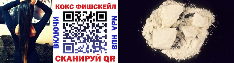 Купить где  Ленск  COCAIN 98% 