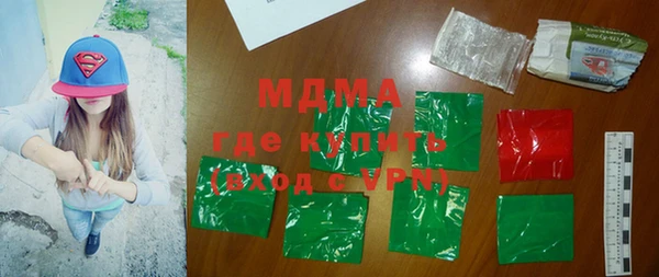гидропоника Беломорск