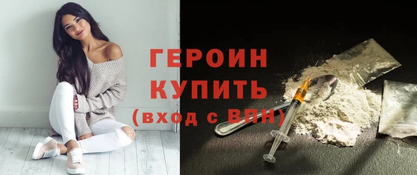 гидропоника Беломорск