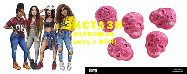 гидропоника Беломорск