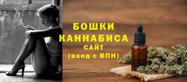 кокаин Белоозёрский