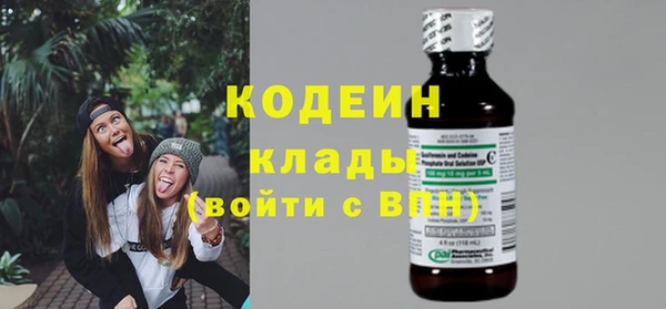 гидропоника Беломорск