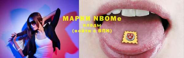 гидропоника Беломорск