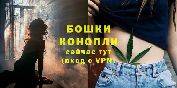 гидропоника Беломорск