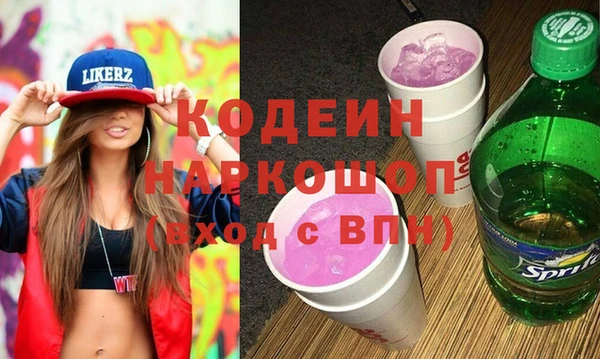 гидропоника Беломорск