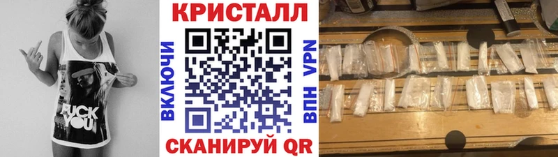 Первитин Декстрометамфетамин 99.9%  Купить где  Ленск 