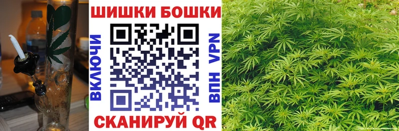 Каннабис ГИДРОПОН Ленск